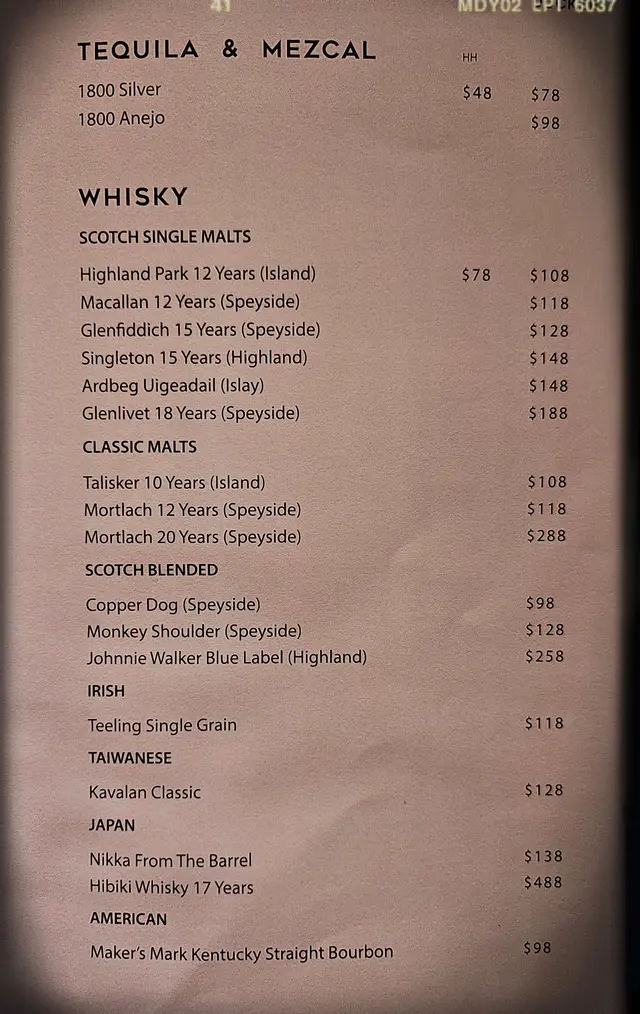 飲品牌