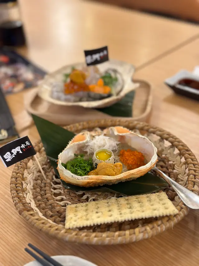 先打卡, 再去燒