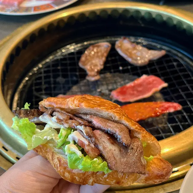 Guu •燒肉可頌 Guusant