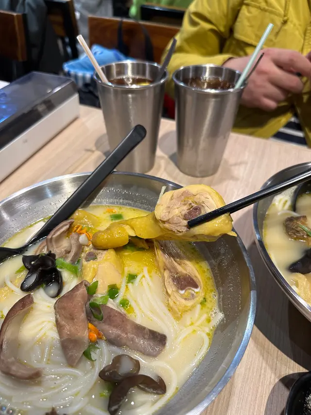 胡椒豬肚雞米線