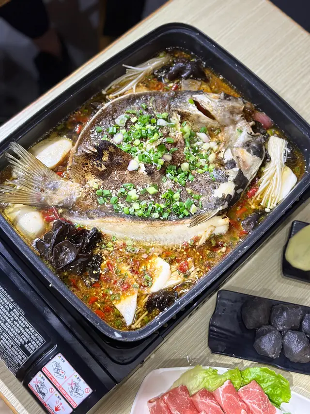 清江魚