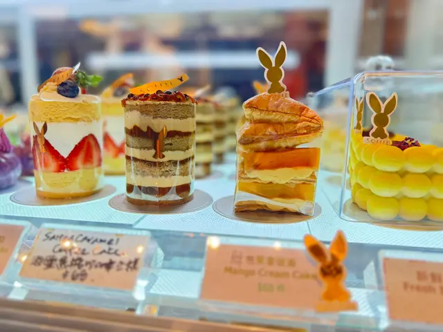 海鹽焦糖咖啡蛋糕