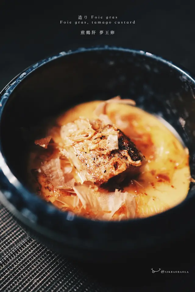 煎鵝肝、夢王蛋茶碗蒸