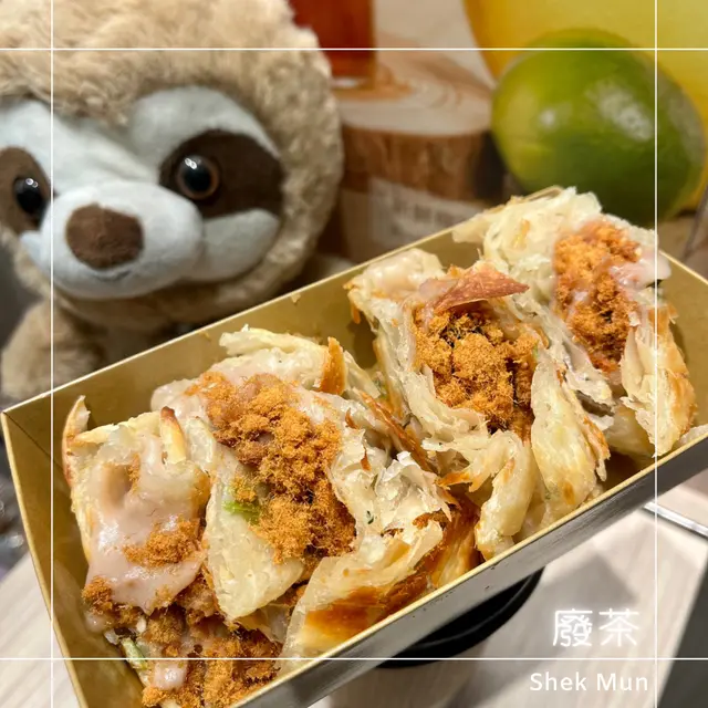 芋泥肉鬆手抓餅