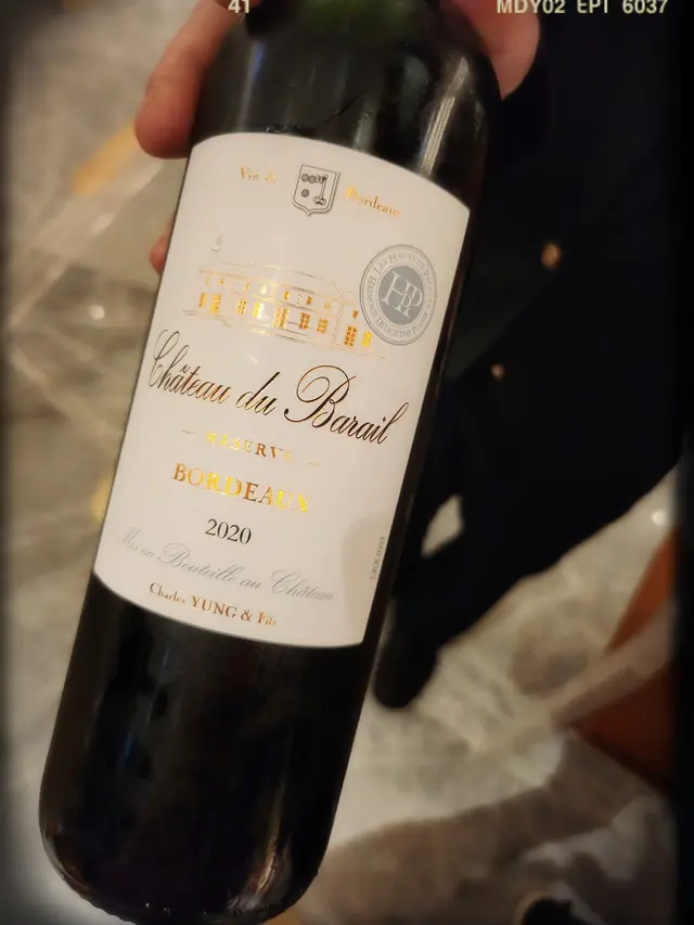 Château du Barail 2020（$398/樽）