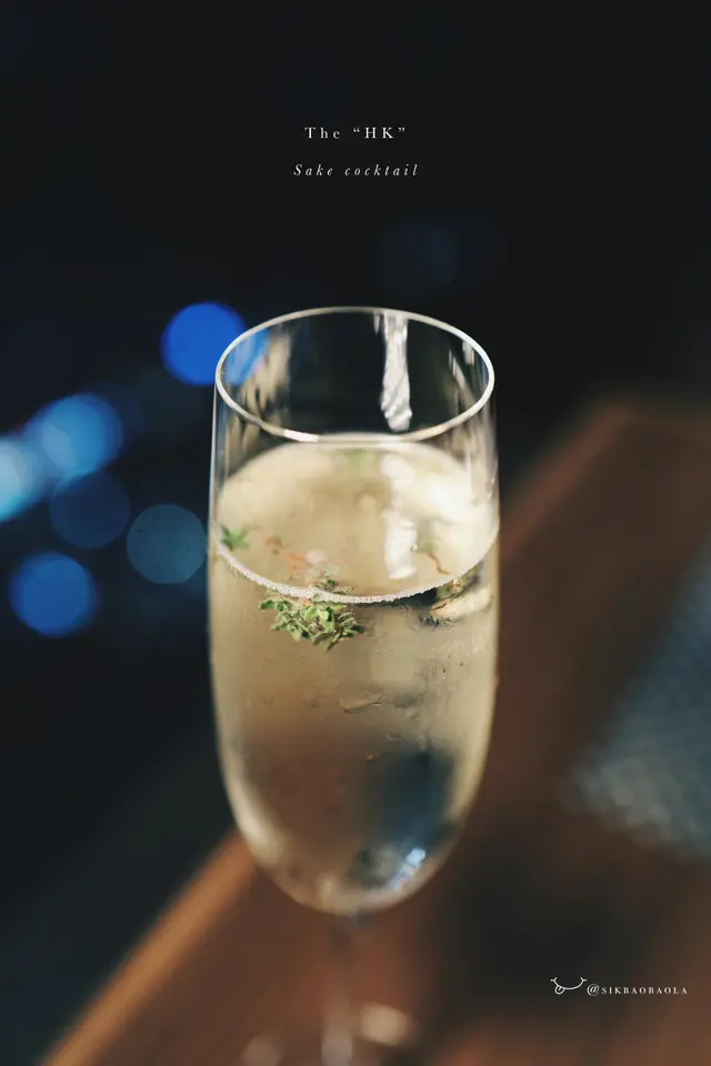 Sake cocktail