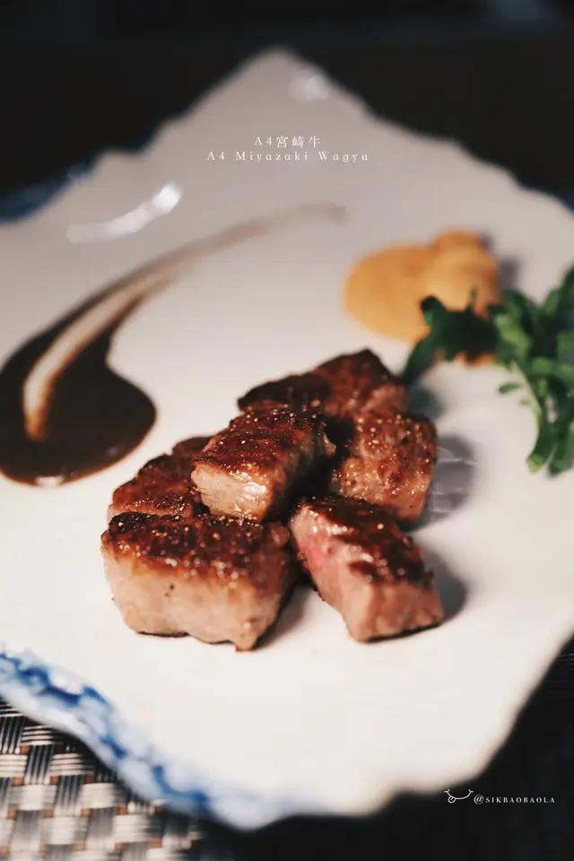 A4宮崎牛
