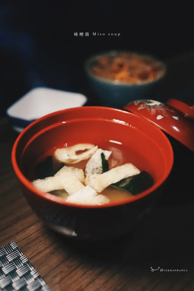 味噌湯