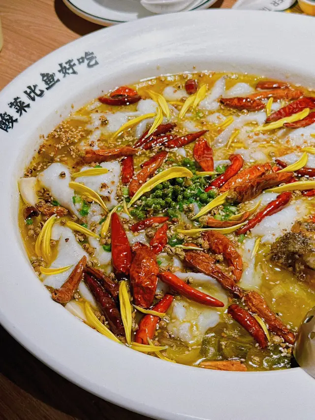 老壇子酸菜魚  1-2人份