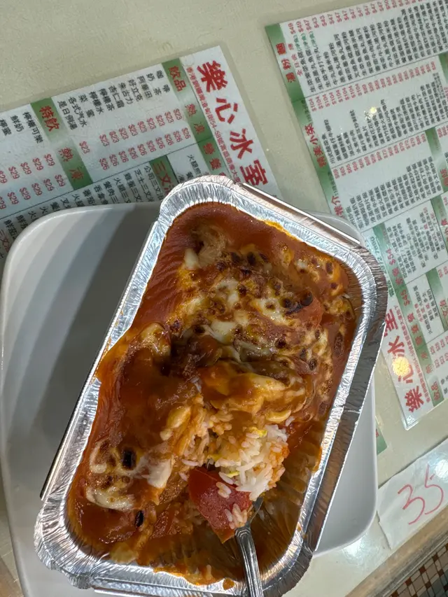 啲飯白雪雪、無味