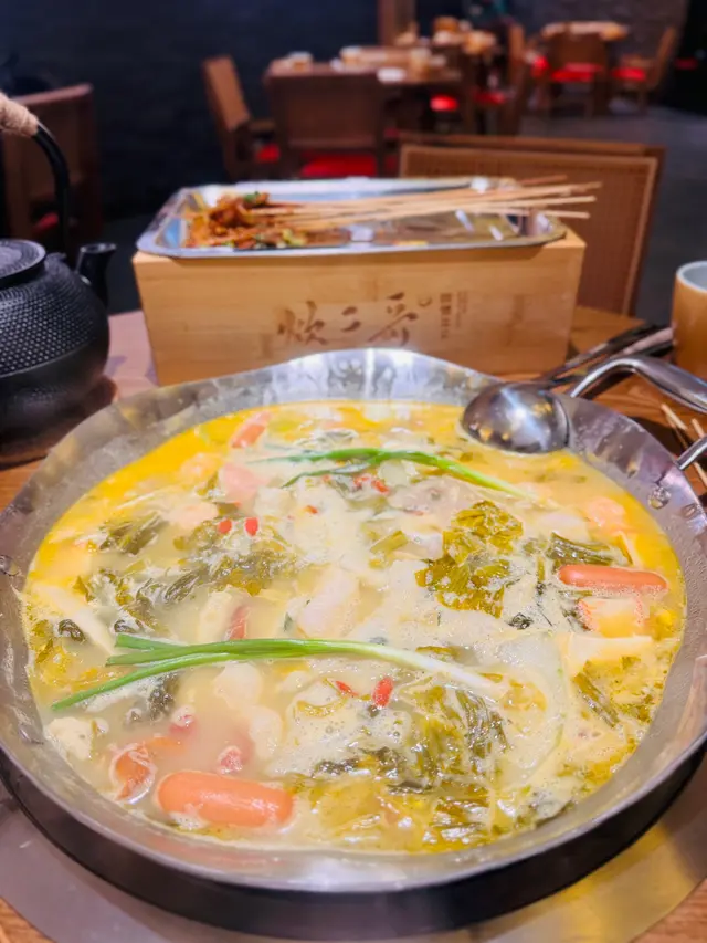 鰻魚滑酸菜金湯鍋