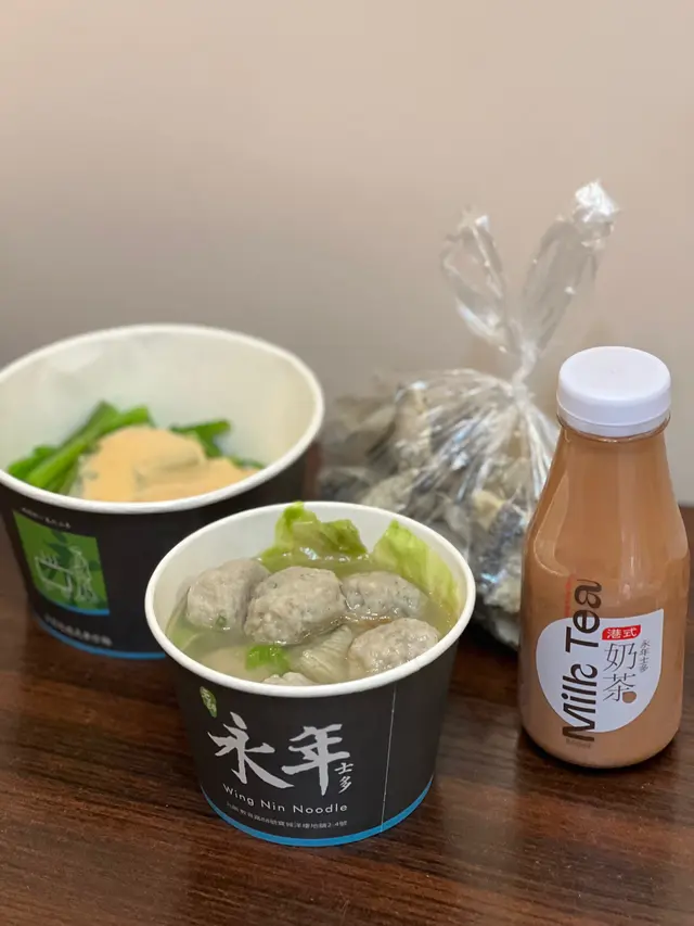 生菜魚肉