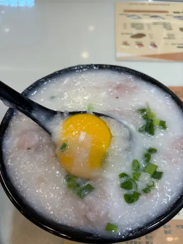 窩蛋碎牛粥