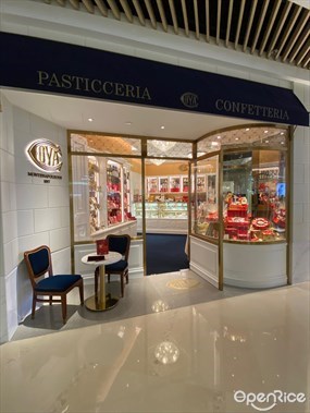 Cova Pasticceria & Confetteria