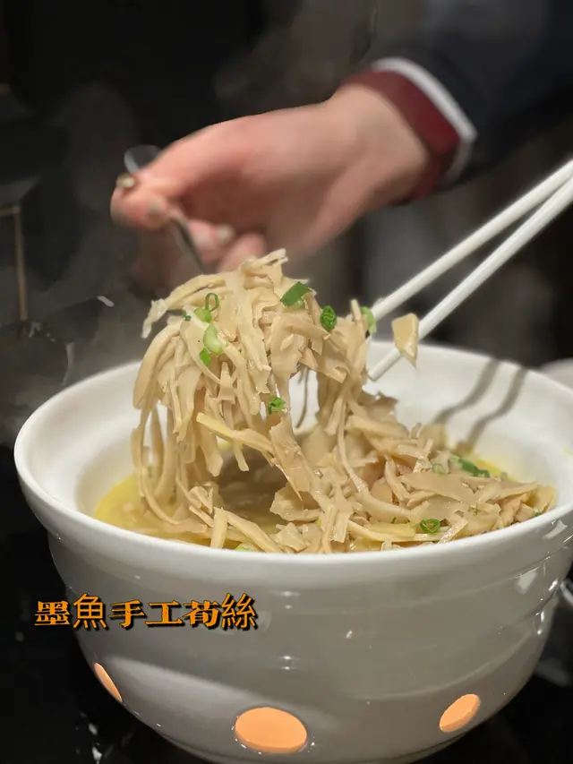 墨魚手工荀絲