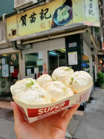 生煎包