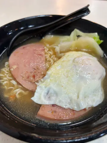 简单易明 
