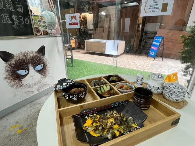 好有日式style嘅中國菜！