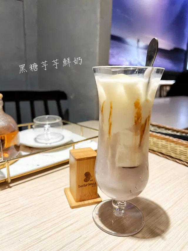 真材實料既芋泥😋