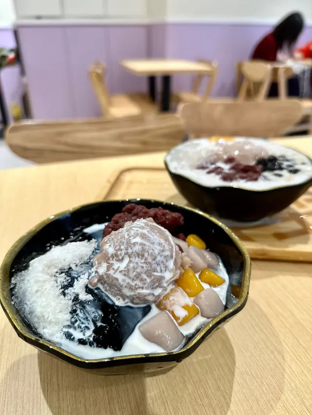 雙芋冰嫩仙草凍