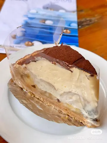 Banoffee Pie