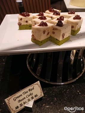 綠茶紅豆糕 - 土瓜灣的8度餐廳