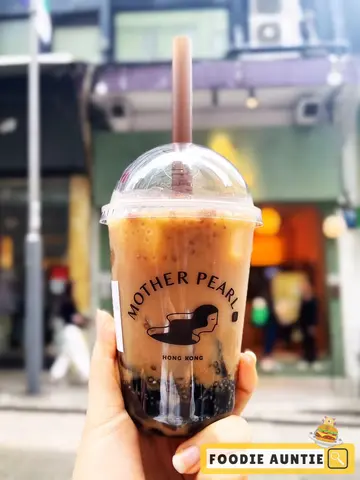 Po Mylk Tea