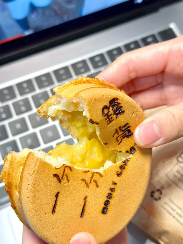 流心粟米忌廉車輪餅 【香港區限定口味】 