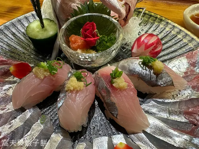 手釣池魚(壽司)