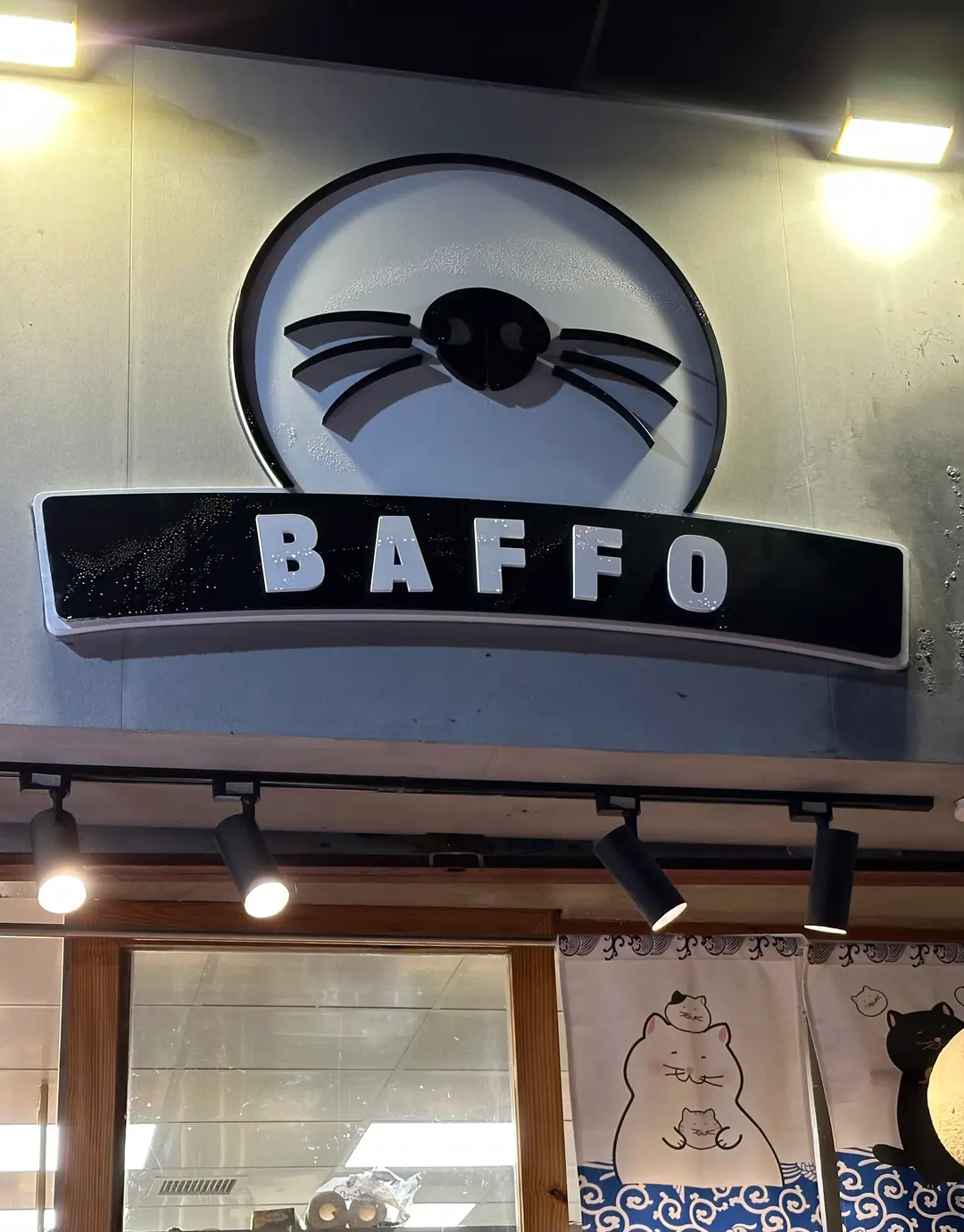 BAFFO