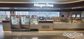 Häagen-Dazs