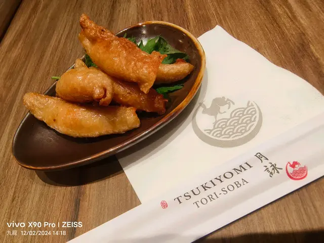 呢個好味👍，要試