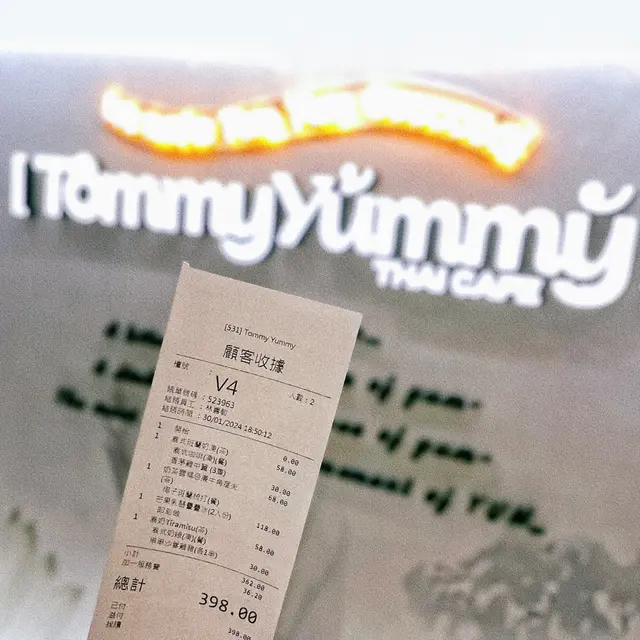 依間cafe主打泰式料理，雖然位於中環，但下午茶性價比真心高！