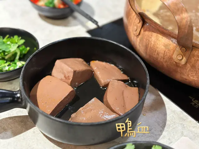 鴨血