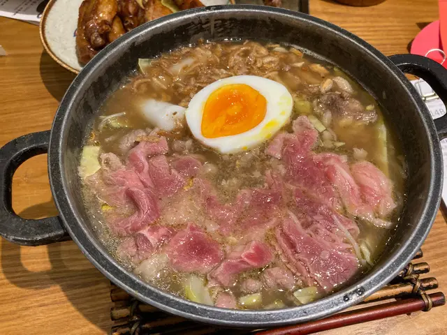十三飛