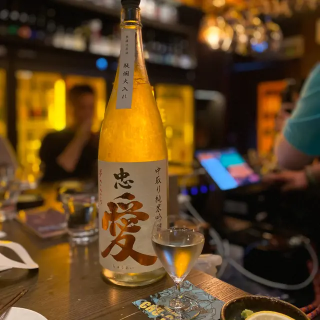 忠愛 夢ささら 中取り純米吟醸