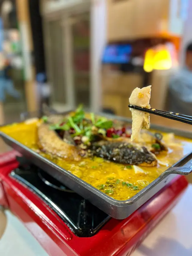 酸菜豆腐青花椒烤魚