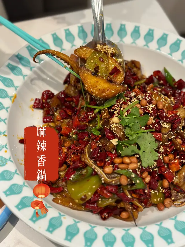 （魷魚鬚、豬腩肉、土豆、萵筍片、豬耳）