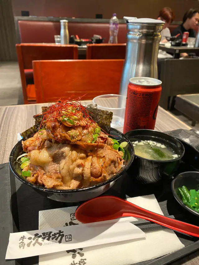 牛角次男坊丼