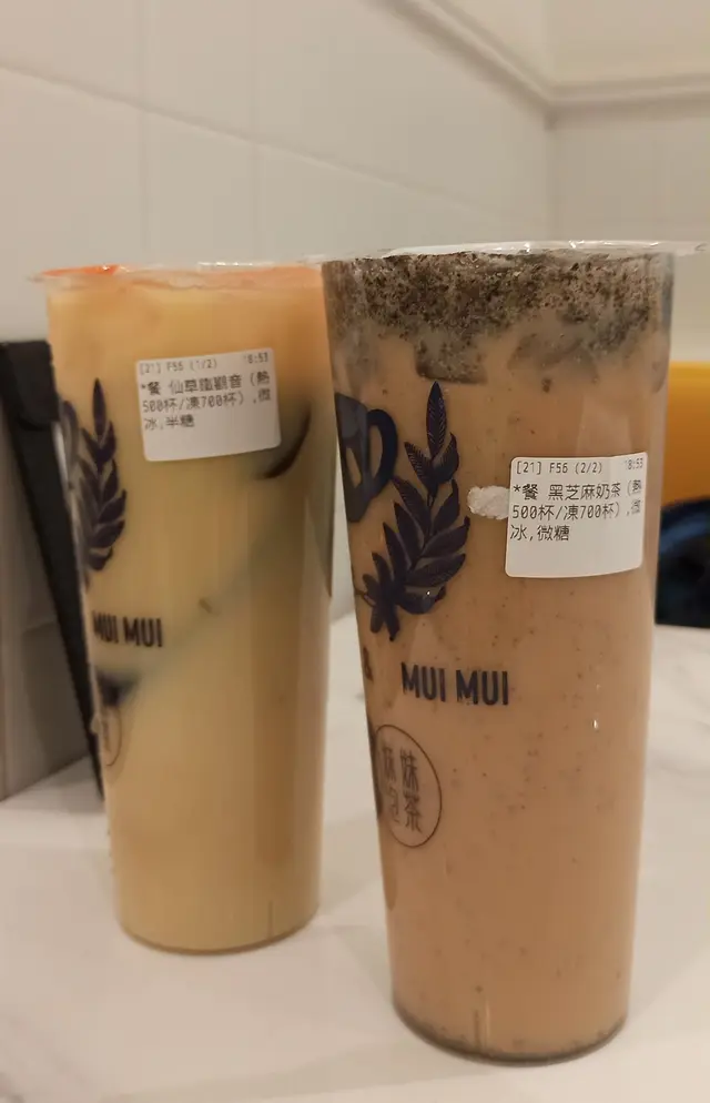 燒仙草奶茶鐵觀音,黑芝麻泡沫奶茶