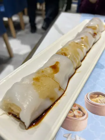 脆皮虾肠粉