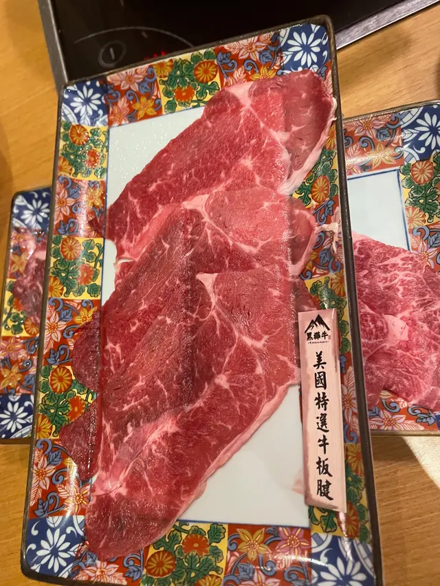 美國精選牛板腱