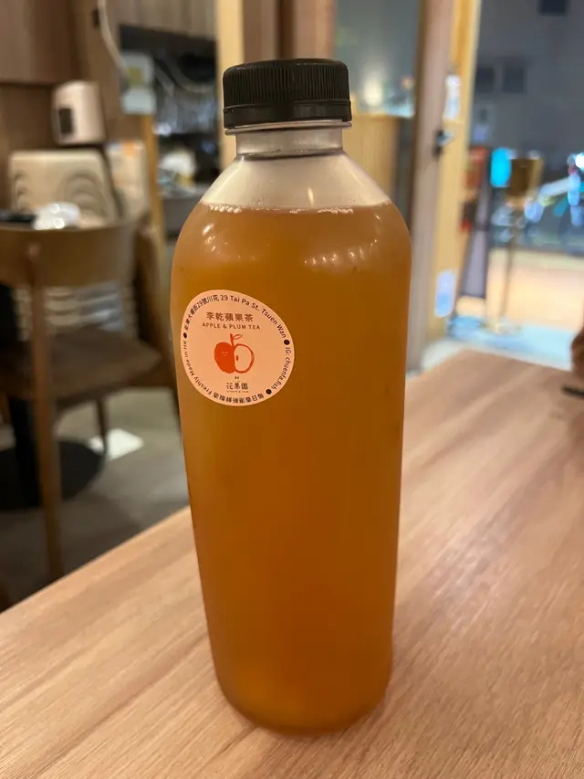 生津李乾蘋果茶