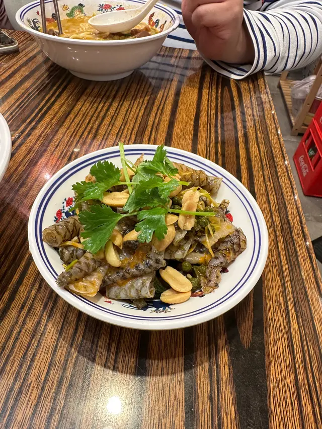 藤椒鮮魚皮