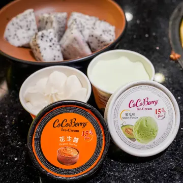雪糕