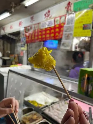 烧卖