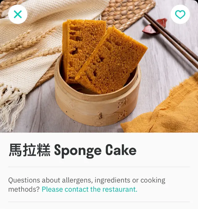 諗住夜晚叫碗湯飲,係外賣平台叫左一碗湯 加個馬拉糕
蓮子木瓜燉雪耳湯$68(平平)
份量:偏少
味道:偏甜(但尚算可接受)
湯料:多木瓜和雪耳
溫度:完全凍哂,需要自己翻熱。(氣溫為20度,餐廳步行到我家只需要9分鐘)
馬拉糕$42(超級伏)
份量:極少,在外賣平台放的圖片是清楚見到有2舊,而真正的份量係平日酒樓一舊一半
味道: 無味!
溫度:完全凍哂,硬過石頭,需要自己翻熱
個人感想:人生第一次食無味的馬拉糕,翻熱完都係硬,食完仲要「銀」胃
PS 講大話正衰仔