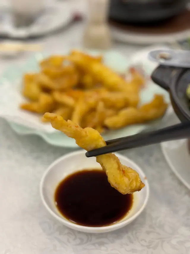椒鹽鮮魷