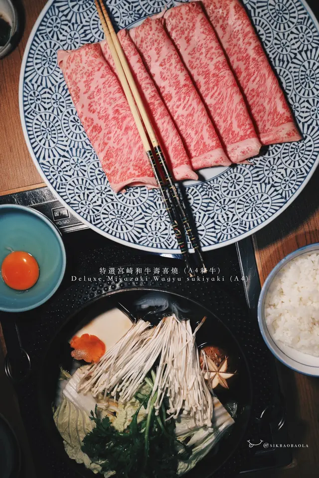 A4和牛口感軟腍，甚至入口即溶