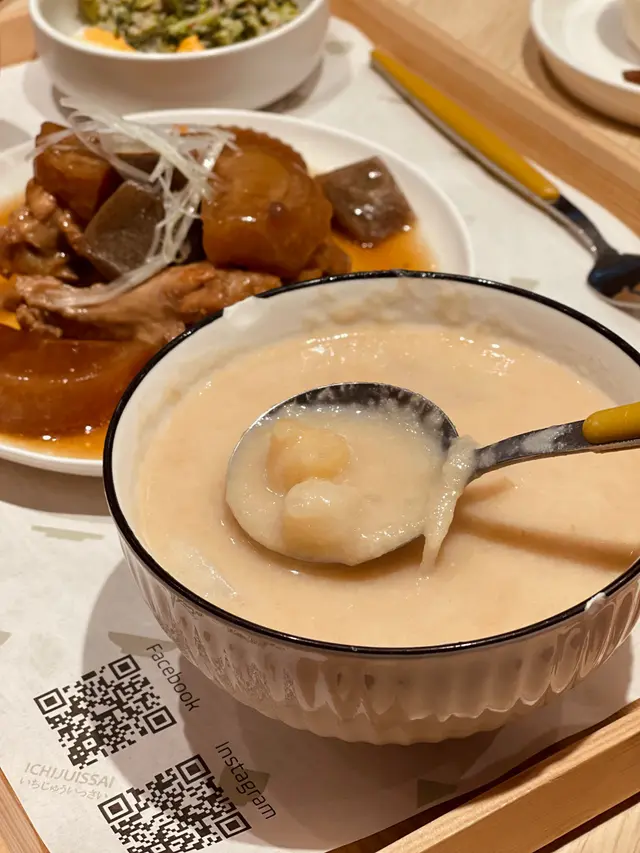 日本帆立貝豆乳濃湯